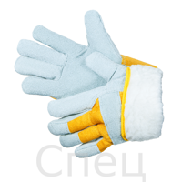 Перчатки спилковые Комби зима