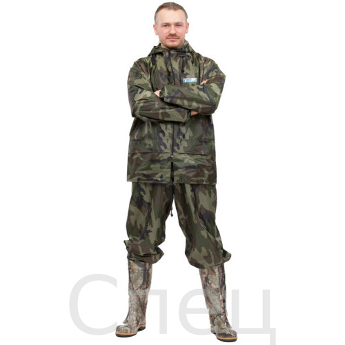 Костюм влагозащитный Хантер (ЧЗ) (44-46, 3-4)